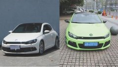 白车私自换“绿衣” 遭罚款1000元还要恢复原貌