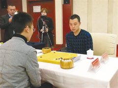 围甲联赛重庆主场3∶1胜山东排名暂列第三