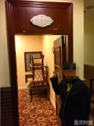 趁着客人手机充电 服务员偷偷转走7000元