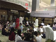 山城茶事来袭，周末拒宅指南