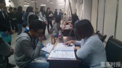 周六有“才聚两江”大型人才招聘会 最高月薪2万起