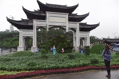 园博园中央公园将提档升级 悦来打造国际会展旅游集群