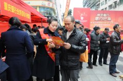 支持城乡结合部金融发展 普惠金融深入三农