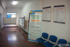 注意！九龙坡警方喊你收身份证居住证快递啦