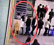 手机被扒 图侦民警视频锁定嫌疑人