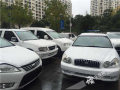 我市第11批公车拍卖27日开拍 千元起拍的车辆众多