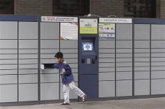 速递易给用户送10元抵扣费 用完了之后怎么办呢？