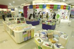 第三届山城手帐集市  这个周末大坪见