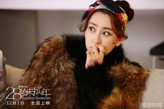 《28岁未成年》“暖心毒鸡汤”引爆高温口碑