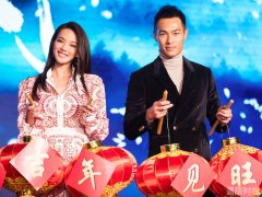 杨祐宁《健忘村》恋战舒淇誓抢回“初恋”