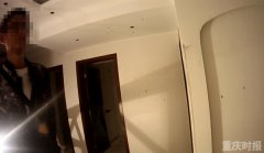 工人被拖欠工资 在业主墙壁打洞