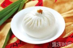 卢作孚创始餐厅的北碚兼善包 入选金牌旅游小吃