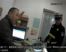 手机屏幕越修越坏女子怒摔手机