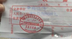 全都是套路！ 大额信用卡真相竟是这样