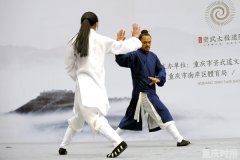 武当派在重庆建传承基地 在主城就能学正宗武当神功