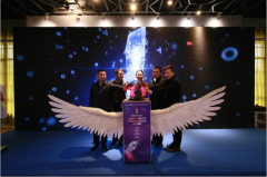 金堂县举行农业农村电子商务主题活动