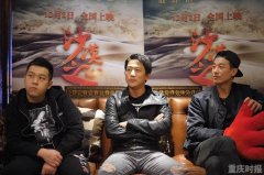 《沙漠之心》玩命极限冒险 荒野求生震撼重庆观众