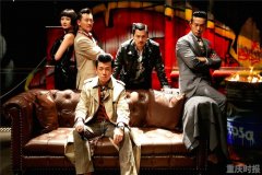 《冒牌卧底》定档12月29日 潘粤明遭狂虐“笑里逃生”