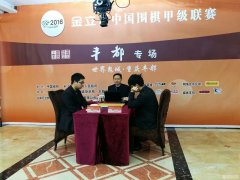 围甲联赛战罢 重庆队收获第四名