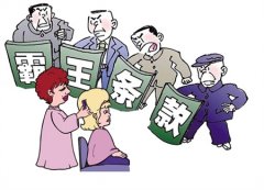 美容美发七大“霸王条款” 看看你遭遇过多少