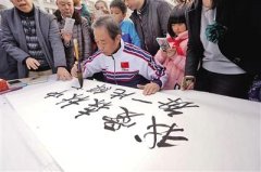 庞中华：我是一名正宗的“重庆少年人”