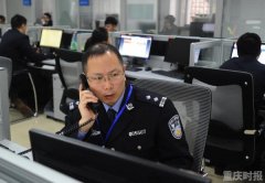 重庆反诈骗中心亮剑 5分钟止付170万元