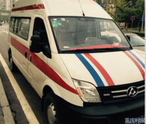 “120”救护车也有“黑车”？