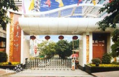 ​重庆​最好的高中排名，你的孩子在哪一所？