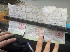 奇葩司机同一路段多次违停 为逃避处罚想“妙招”