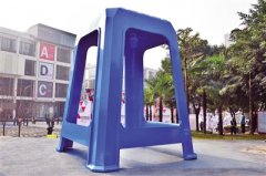 重庆金山意库开园 2016重庆两江创意活动月启动 走！去逛重庆