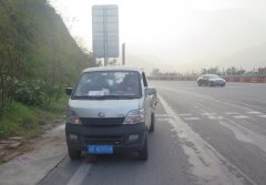 高速公路更好开？满月新手“自信满满”被罚400元