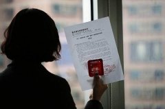 辣条包装似避孕套惹家庭大战 女顾客求安慰反被调侃