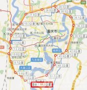 ​重庆​人注意了！这里安装了418个摄像头！千万别胡来