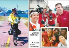 68岁老太  独自骑行南美