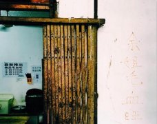 排过这些苍蝇馆的队才是地道​重庆​吃货