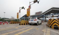 POS机能盗刷ETC卡余额？重庆不存在这类风险