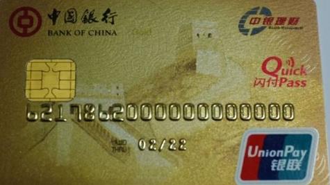 1481679754418948.jpg 640.jpg