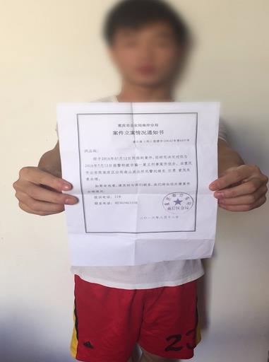 1481635005573348.jpeg WechatIMG33.jpeg