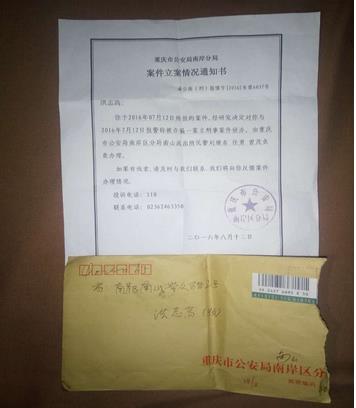 1481635191401816.jpeg WechatIMG1.jpeg