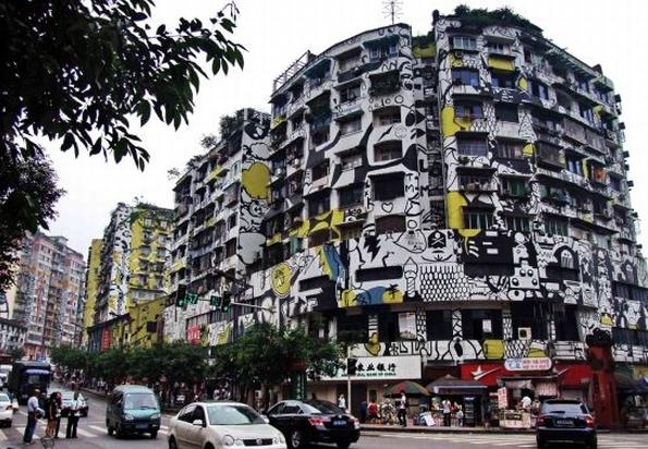 1481712014445935.jpg 特色小镇 03.jpg