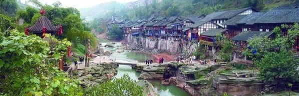 1481712228311615.jpg 特色小镇 05.jpg