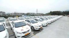 学车不用先付钱 沙区24所驾校启动先培训后付费