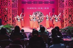 听音乐会、看民俗展 这才是新年的正确打开方式