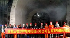 2017年，沙坪坝的交通有这些变化……