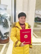 女子用独臂撑起小家和“大家” 获评全国文明家庭