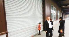 花20万元当老板 上班头天遭追债