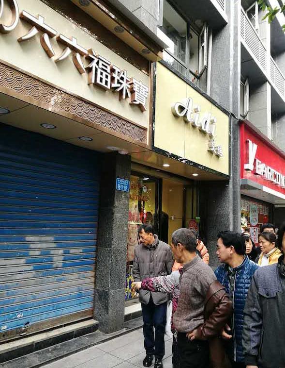 1481868237969222.jpeg WechatIMG3.jpeg