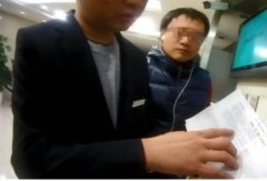 男子PS存款单骗母亲挣了钱 不料母亲真去取钱了……