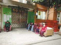 康翔花园也有“情感交流站”