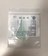 玻璃柱扎进屁股 直穿巫溪6岁男孩直肠膀胱